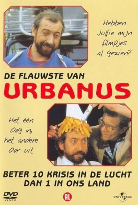 Urbanus: Het een oog in, het andere oor uit poster