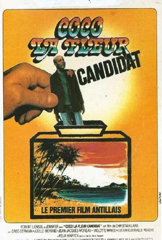 Coco-the-Flower, Candidate poster