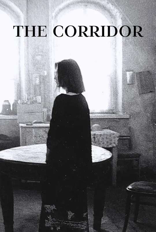 The Corridor poster