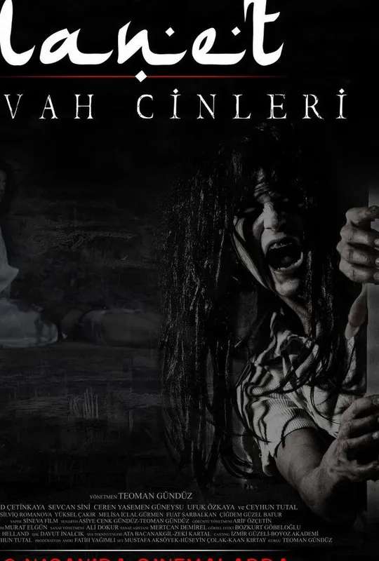 The Haunted Village: Jinn poster