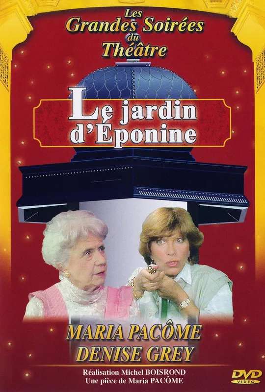 Le jardin d'Eponine poster