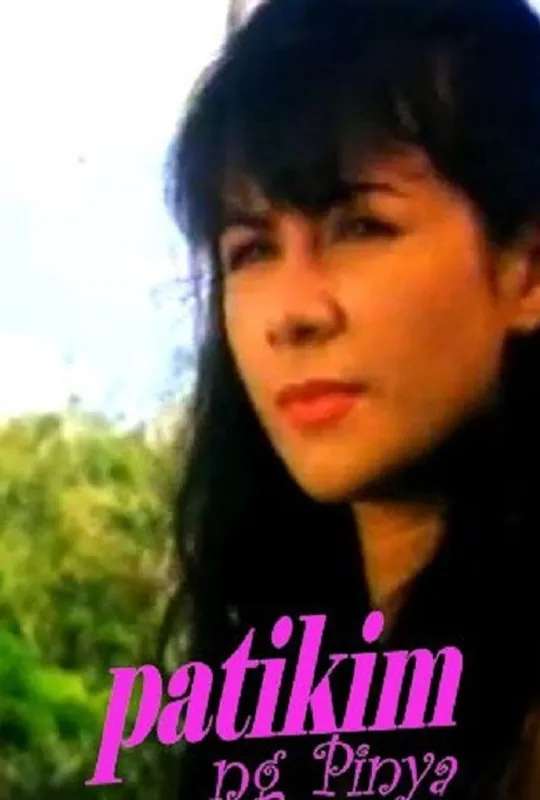 Patikim ng Pinya poster