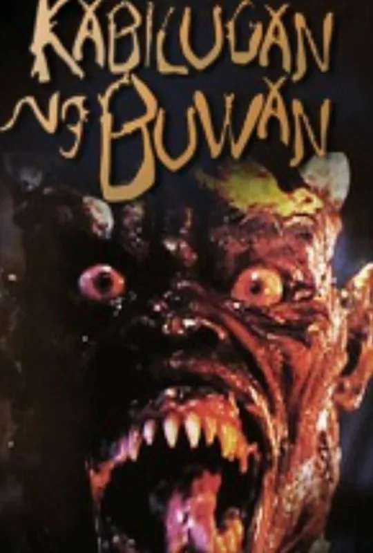 Sa Kabilugan Ng Buwan poster
