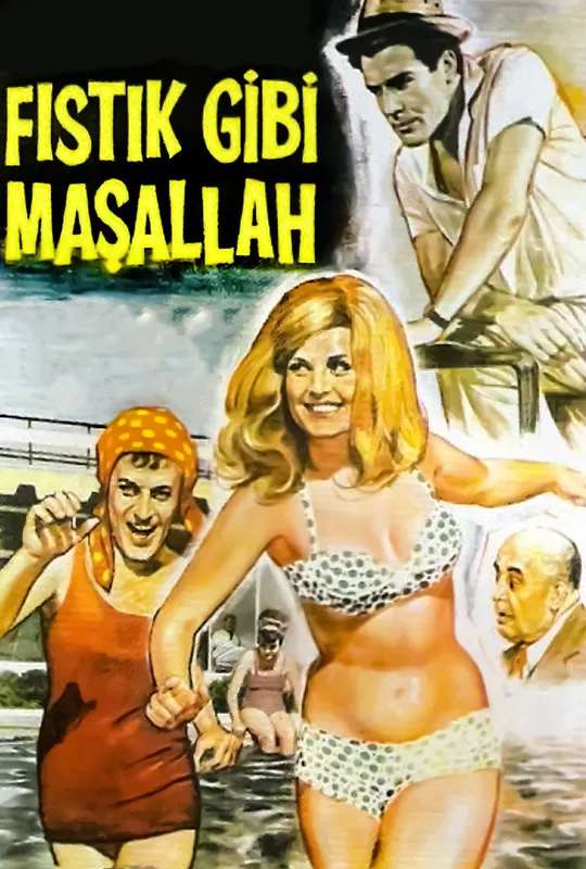 Some Like it Hot poster