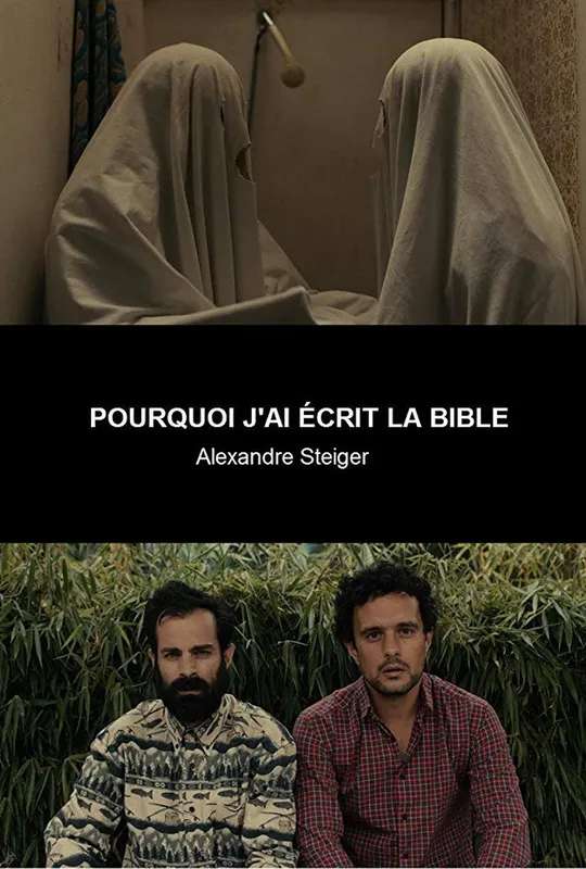 Why did I write the Bible poster