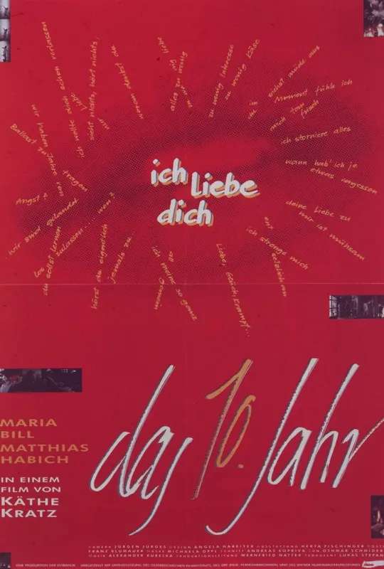 Das zehnte Jahr poster