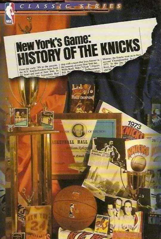 New York's Game: History of the Knicks (1946-1990) poster