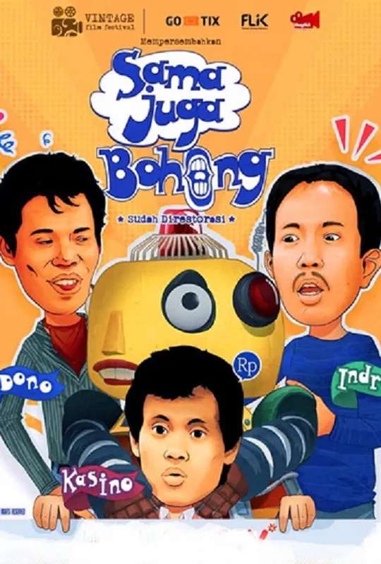 Sama Juga Bohong poster