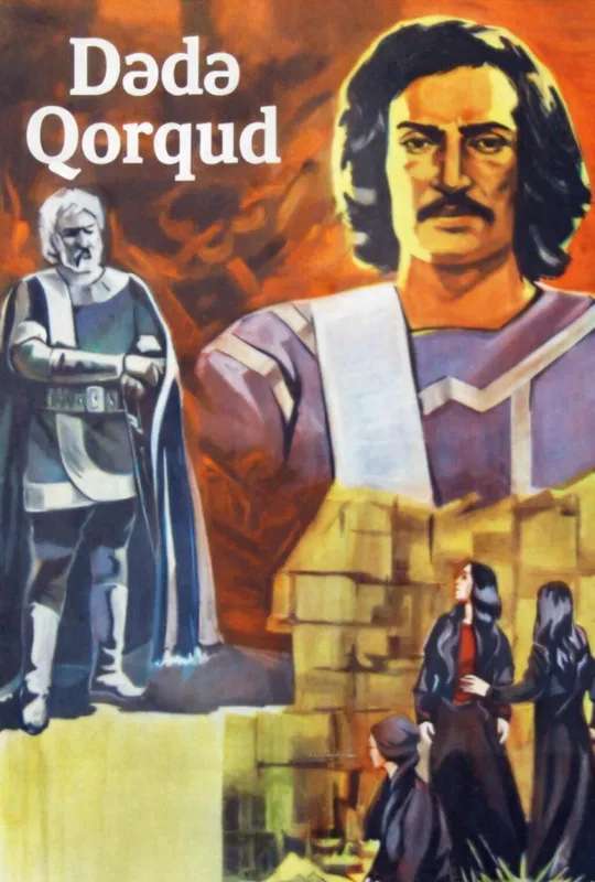 Dada Gorgud poster