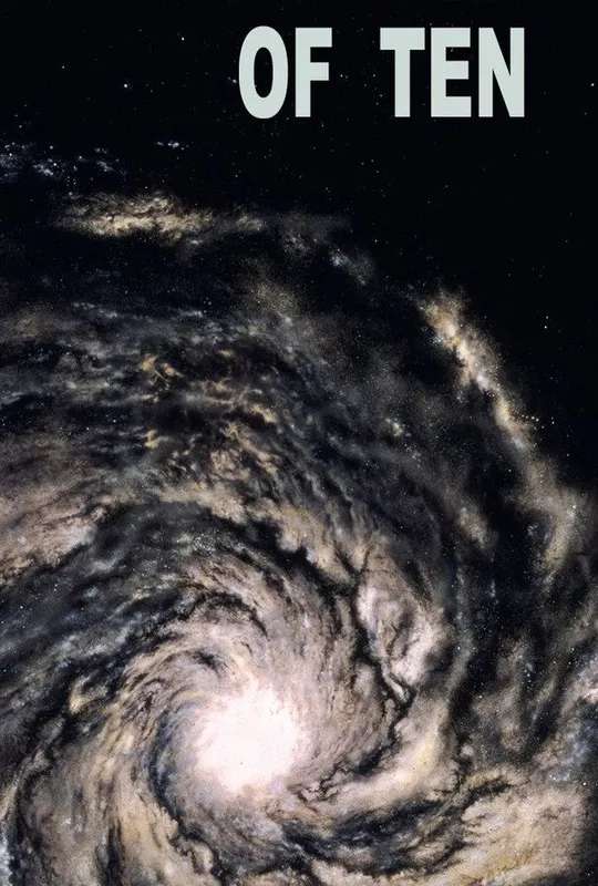 Powers of Ten poster