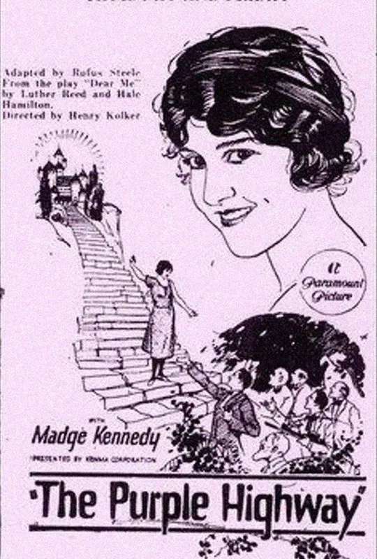 The Purple Highway poster