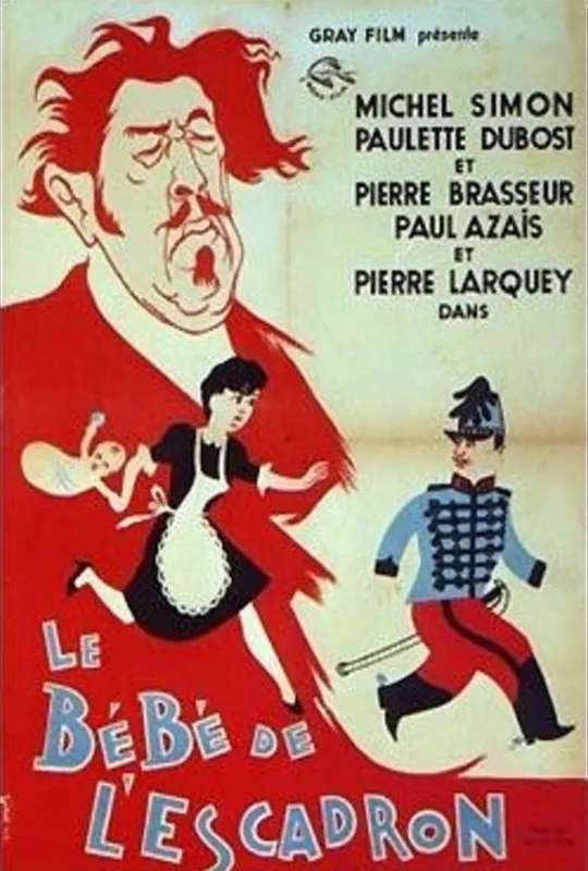 Le Bébé de l'escadron poster