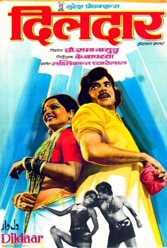 Dildaar poster