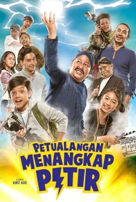 Lighting Catching Adventure poster