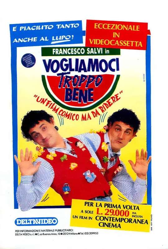 Vogliamoci troppo bene poster