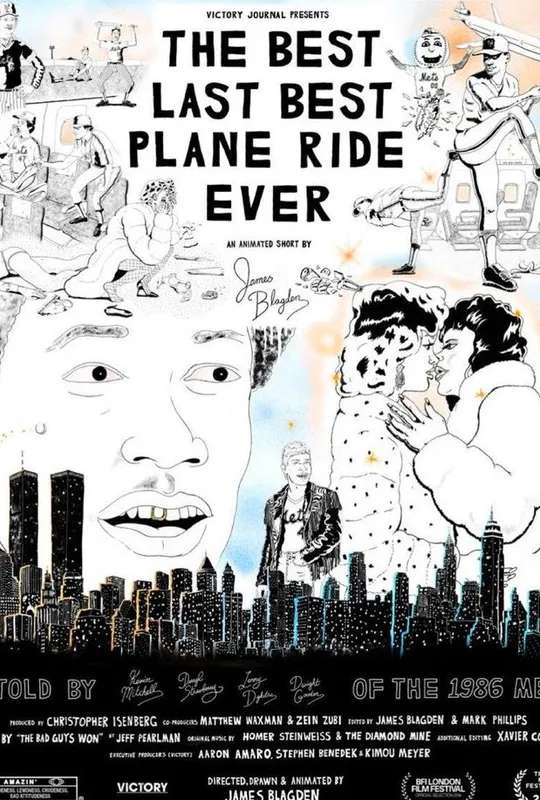 The Best Last Best Plane Ride Ever poster