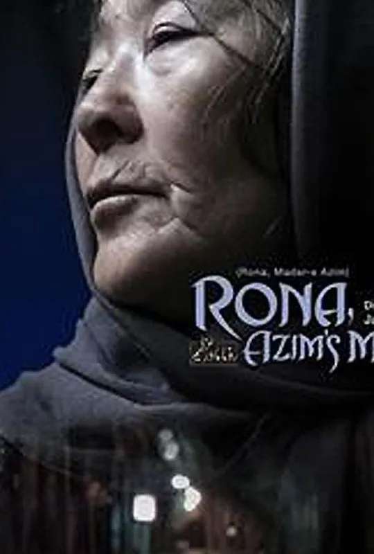 Rona, Azim's Mother poster