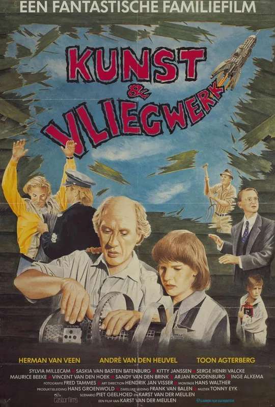 Kunst en Vliegwerk poster