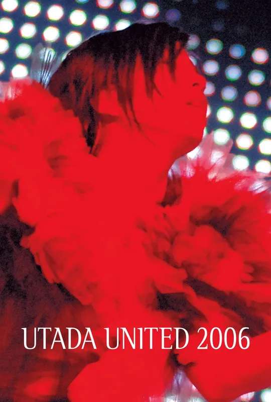 Utada United 2006 poster