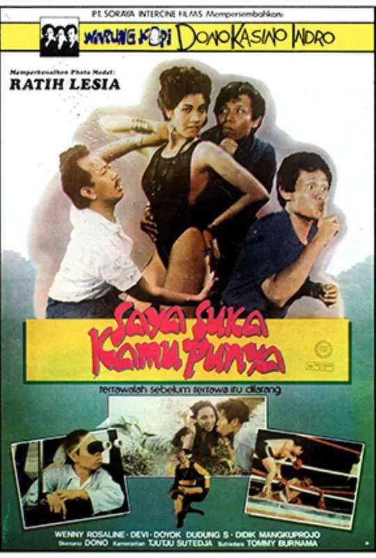 Saya Suka Kamu Punya poster