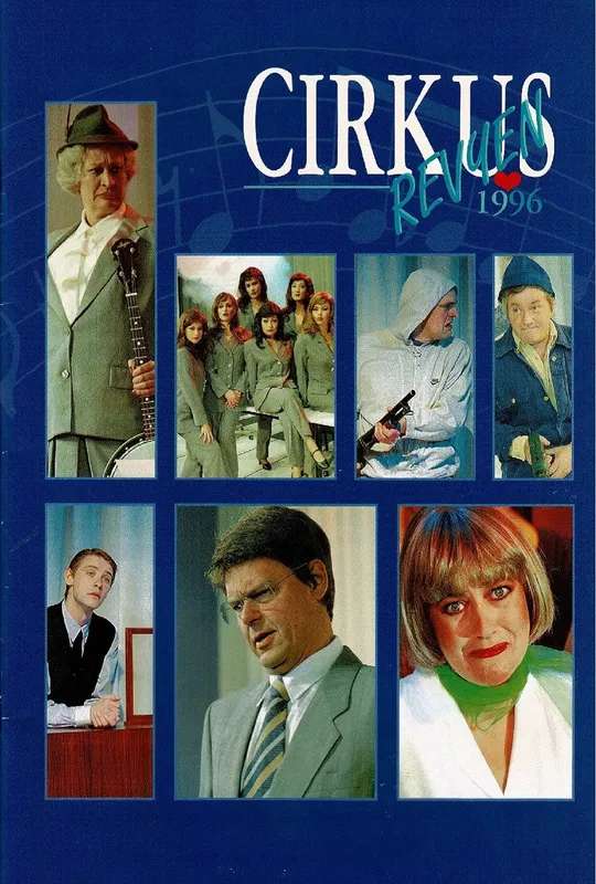 Cirkusrevyen 1996 poster