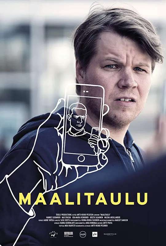 A Target poster