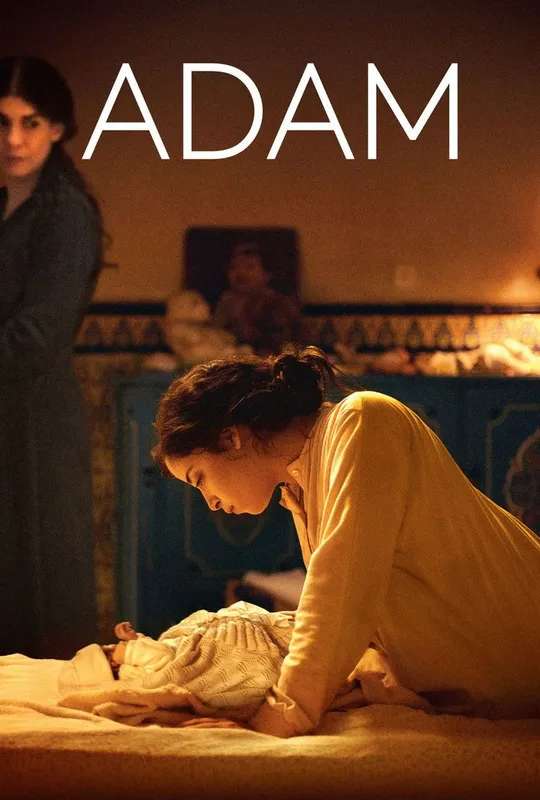 Adam poster