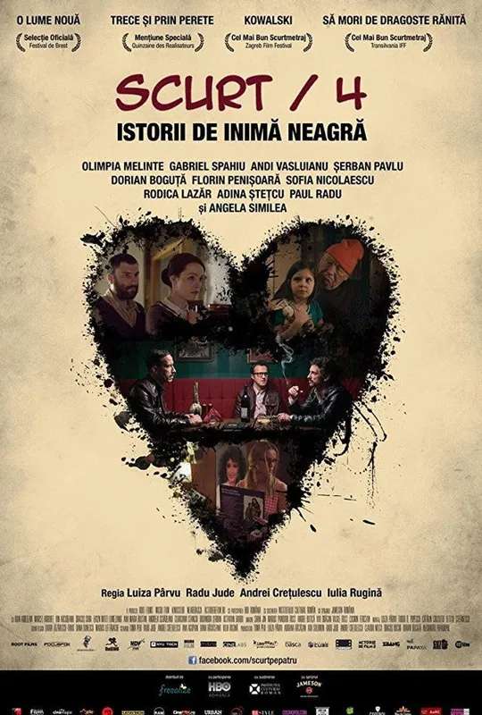 Scurt/4: Istorii de inimã neagrã poster