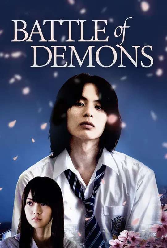 Battle of Demons poster