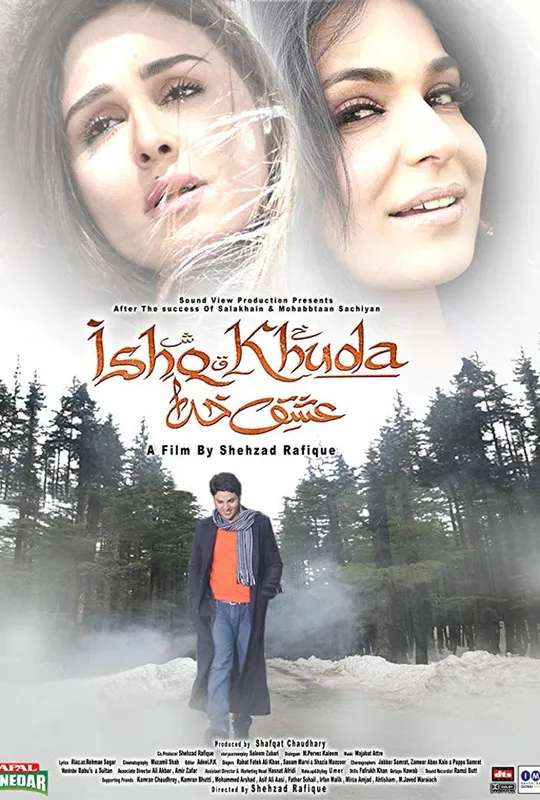 Ishq Khuda poster