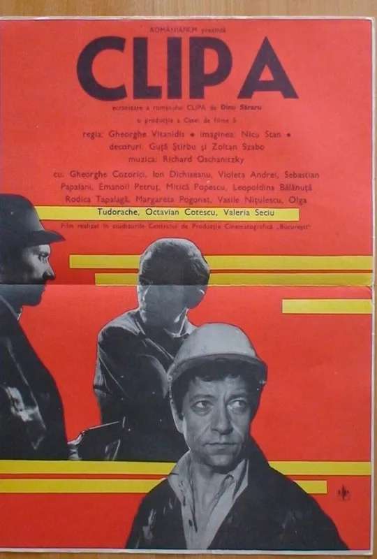 The Moment poster