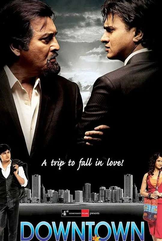 Downtown poster