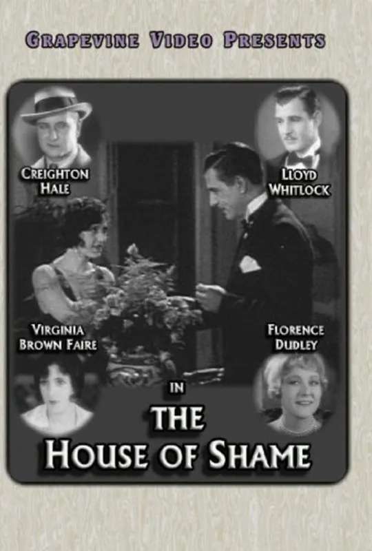 The House of Shame poster