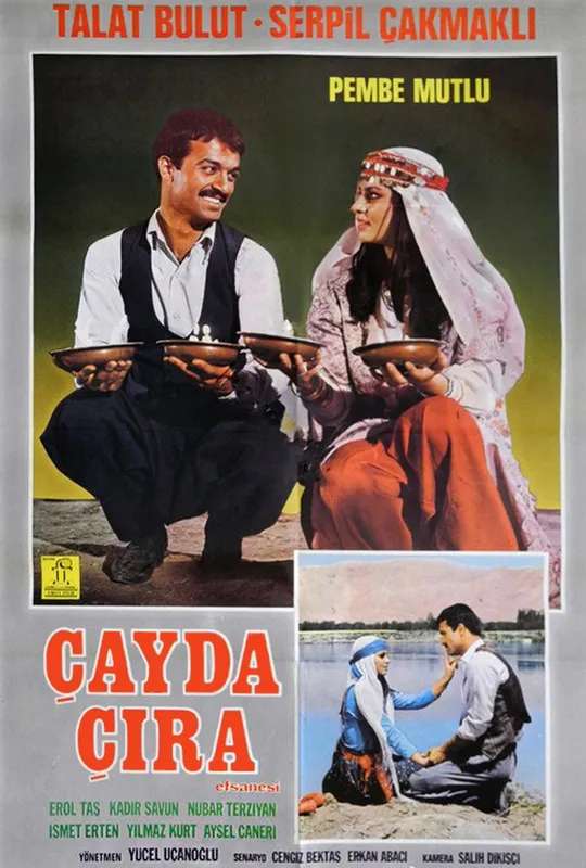 Çayda Çıra Efsanesi poster