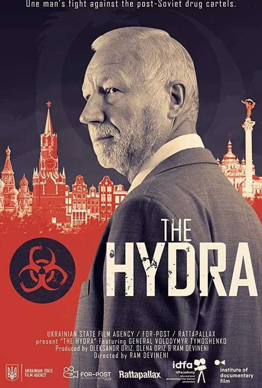 The Hydra poster