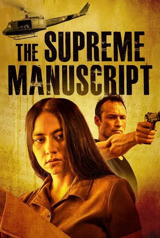 The Supreme Manuscript poster