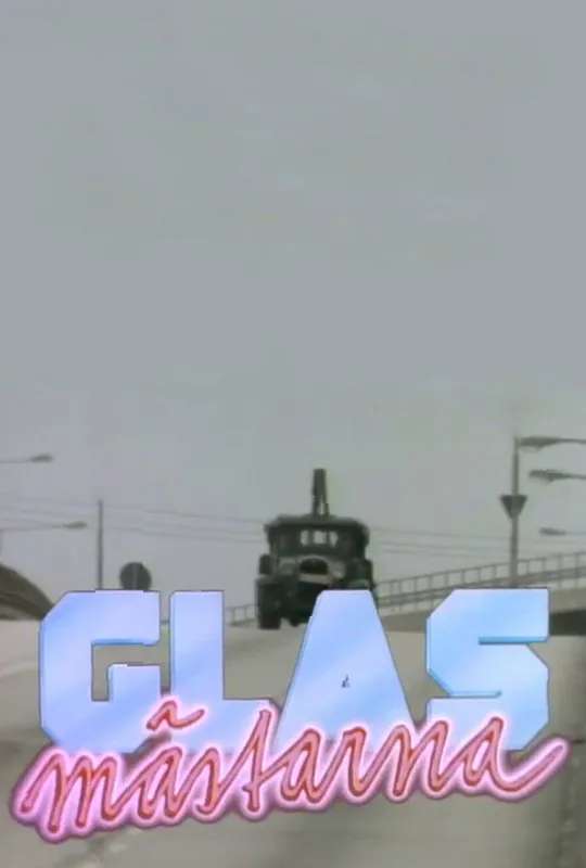 Glasmästarna poster