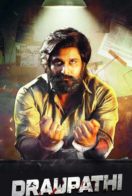Draupathi poster