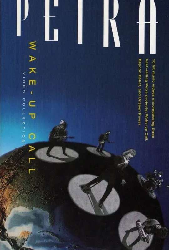 Petra: Wake-Up Call poster