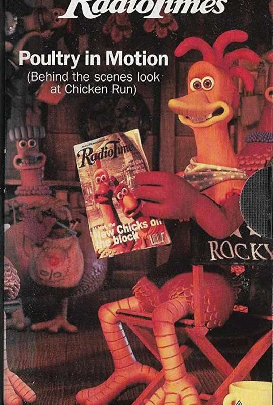 Poultry in Motion: The Making of Chicken Run poster