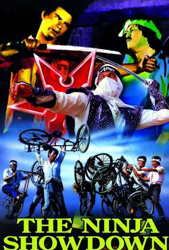 The Ninja Showdown poster
