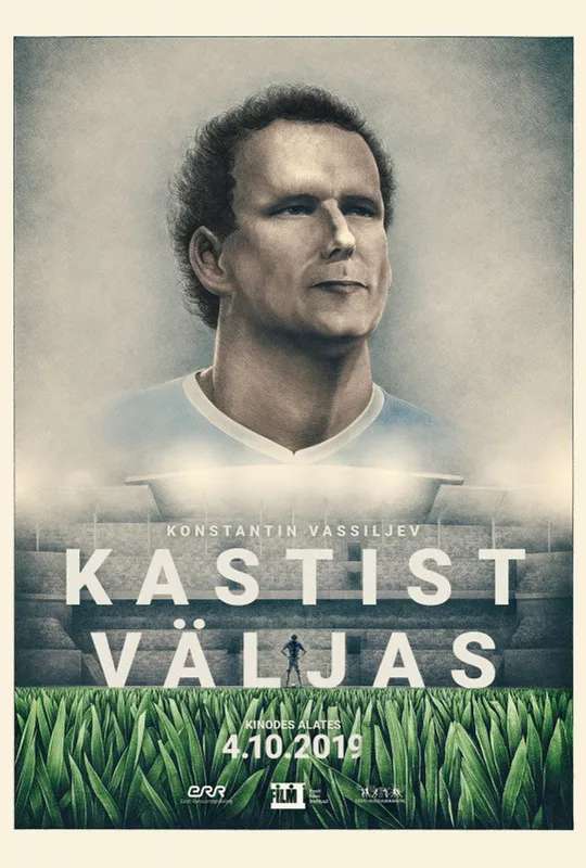 Konstantin Vassiljev. Kastist väljas poster