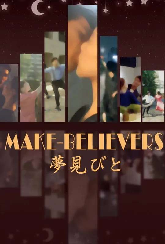 Make-Believers poster