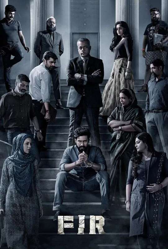 FIR poster