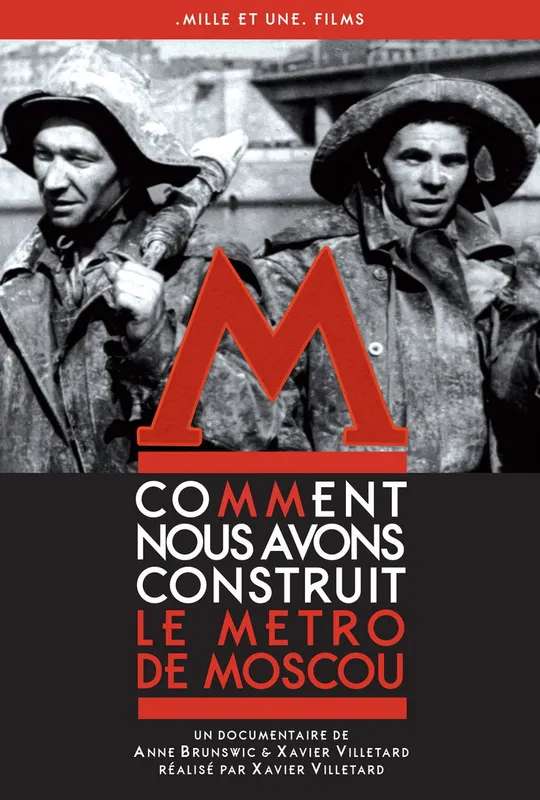 How we built the Moscow metro poster
