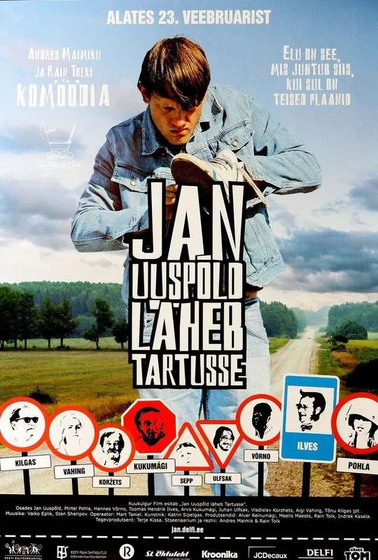 186 Kilometers poster