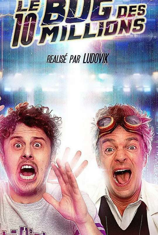Le bug des 10 millions poster