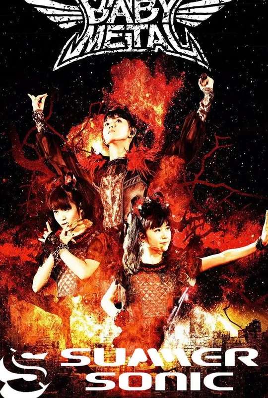 Babymetal - Summer Sonic 2017 Highlights poster