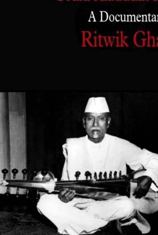 Ustad Alauddin Khan poster