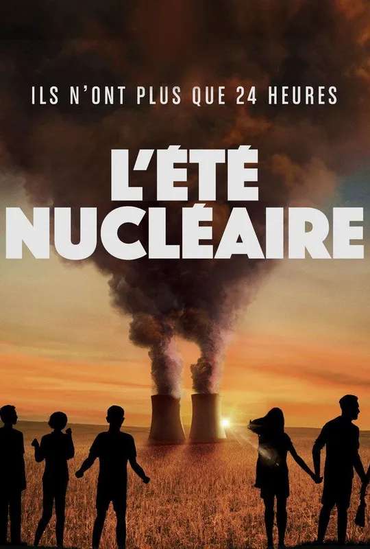 Atomic Summer poster